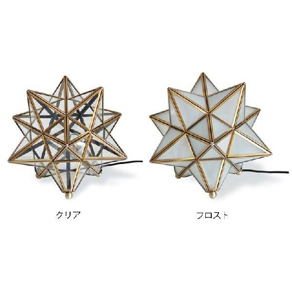 ディクラッセ DI CIASSE LF4250CL 間接照明 フロアスタンド DI CLASSE