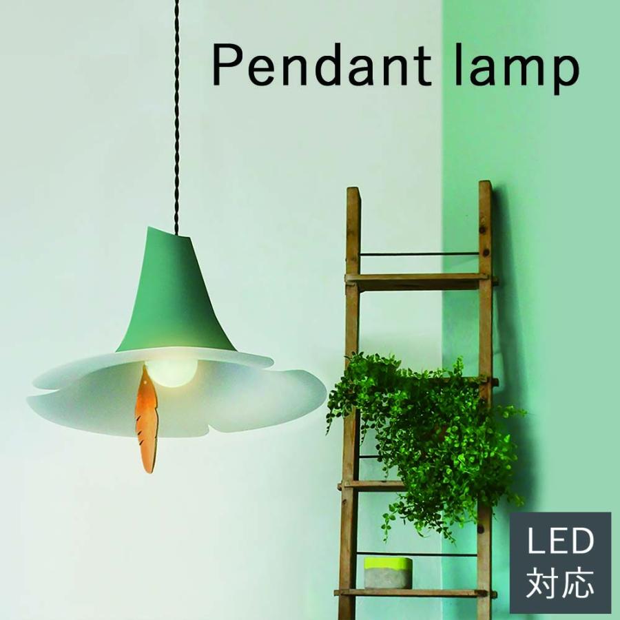 MOOMIN×DI CLASSE スナフキンの忘れ物 ペンダントライト