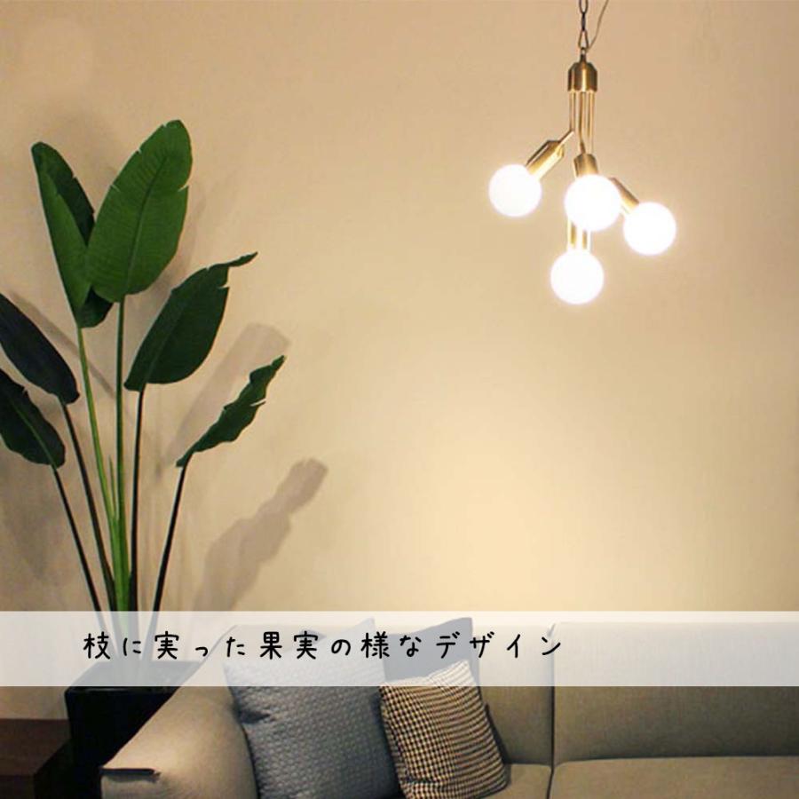 素晴らしい外見 照明器具 北欧 照明 Led対応 ダイニング4灯 リビング シーリングライト ペンダントランプ ペンダントライト シーリングランプ マレーノ 食卓用 電気 シンプル シーリングライト カラー ブラック Binghamtonhots Com