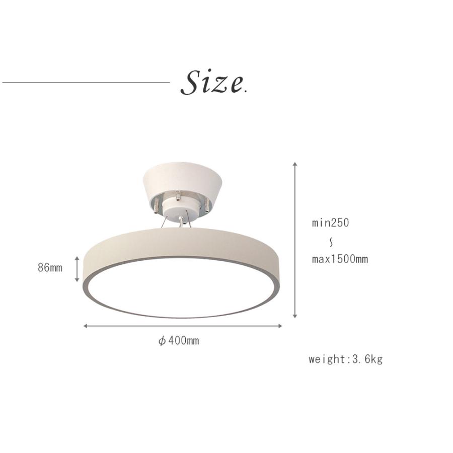 『LED ジョルノ シーリング ペンダントランプ』 8畳用 調光 調色 高さ調整 リモコン操作 北欧風 シーリングライト ペンダントライト 照明_11