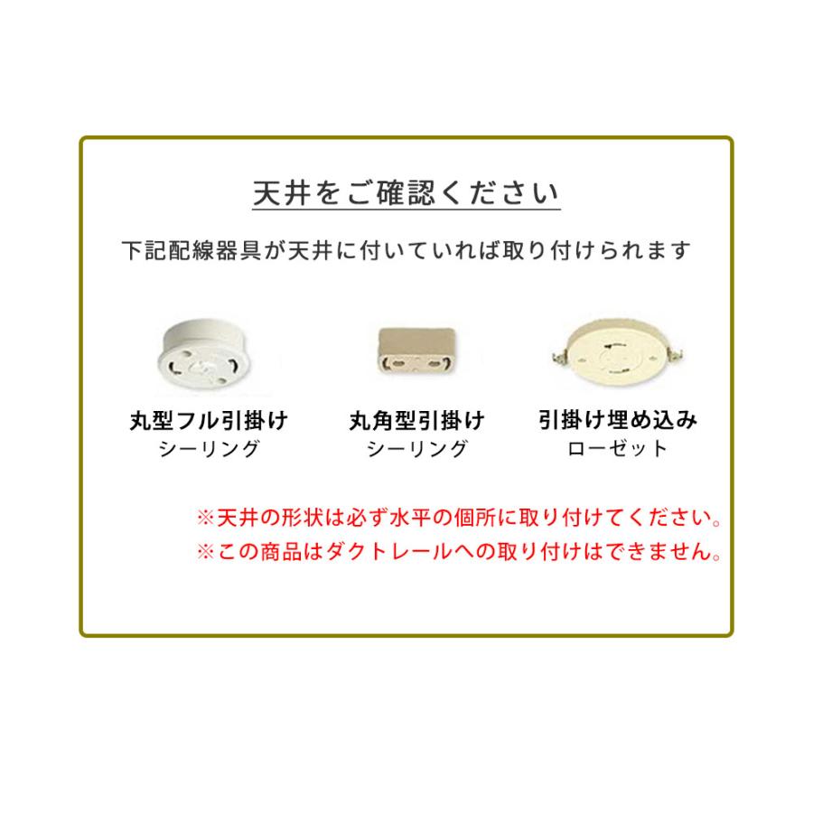 『LED ジョルノ シーリング ペンダントランプ』 8畳用 調光 調色 高さ調整 リモコン操作 北欧風 シーリングライト ペンダントライト 照明_13