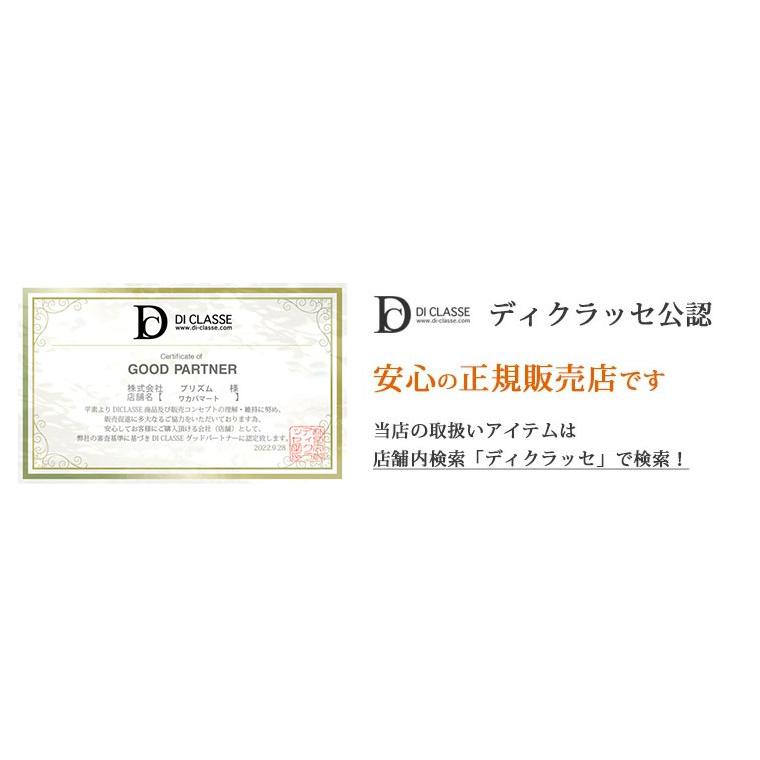 『LED ジョルノ シーリング ペンダントランプ』 8畳用 調光 調色 高さ調整 リモコン操作 北欧風 シーリングライト ペンダントライト 照明_14