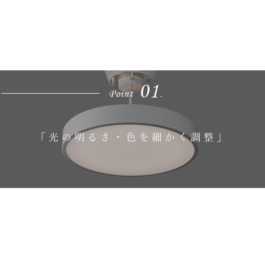 『LED ジョルノ シーリング ペンダントランプ』 8畳用 調光 調色 高さ調整 リモコン操作 北欧風 シーリングライト ペンダントライト 照明_2