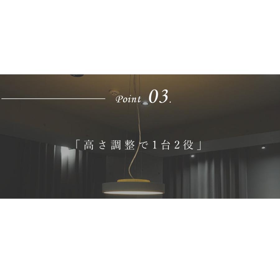『LED ジョルノ シーリング ペンダントランプ』 8畳用 調光 調色 高さ調整 リモコン操作 北欧風 シーリングライト ペンダントライト 照明_7