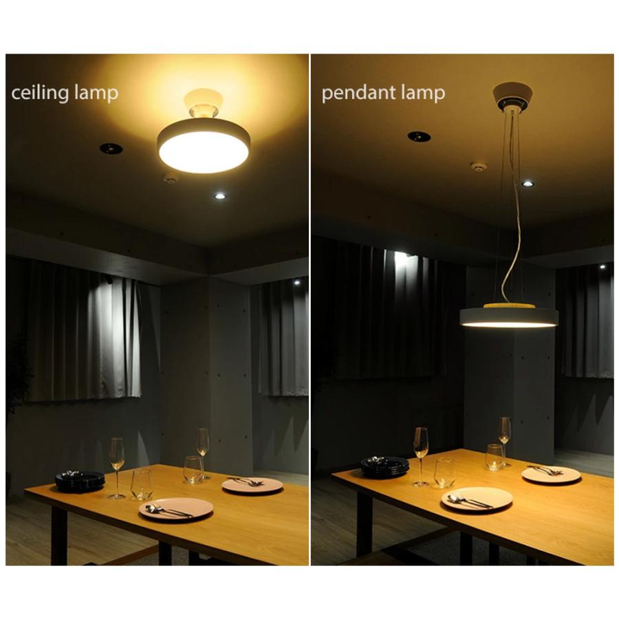 『LED ジョルノ シーリング ペンダントランプ』 8畳用 調光 調色 高さ調整 リモコン操作 北欧風 シーリングライト ペンダントライト 照明_8