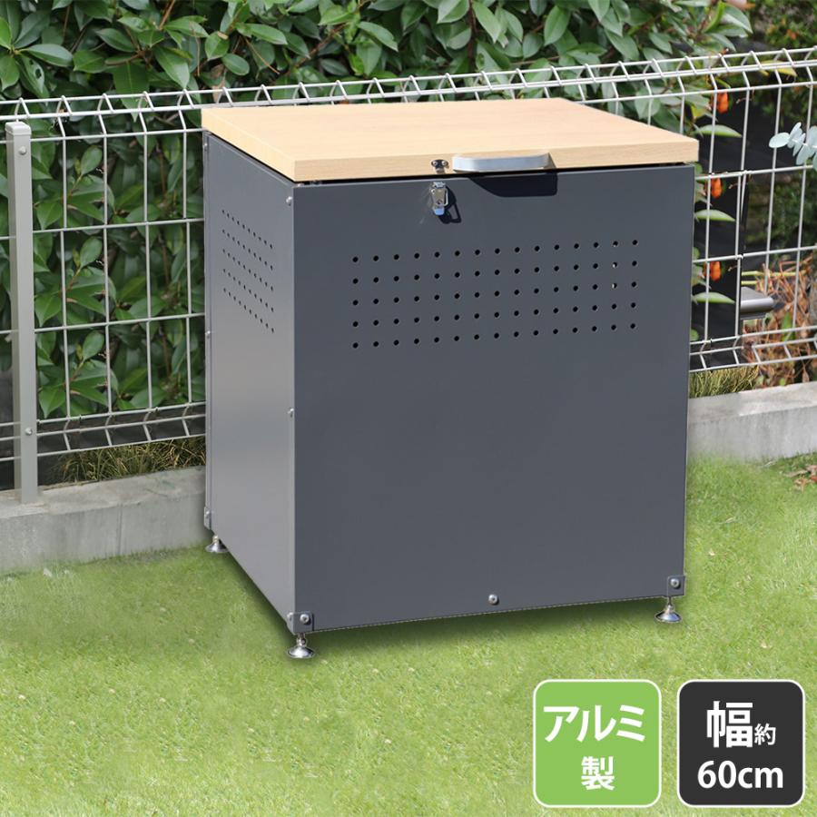 屋外用ゴミ箱 ごみ箱 ゴミストッカー 屋外 大容量 屋外 屋外用ゴミ箱 ごみ箱 ゴミストッカー 屋外 大容量 屋外