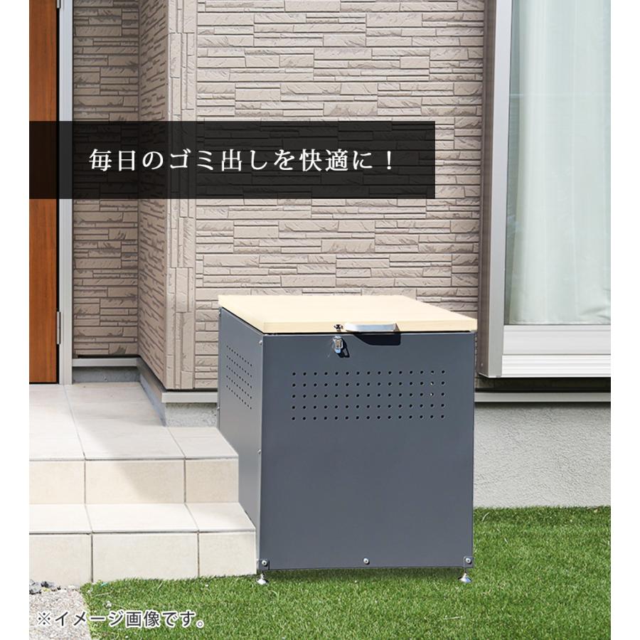 【新品】屋外用ゴミ箱/ゴミストッカー 屋外用ゴミ箱 ごみ箱 ゴミストッカー 屋外 大容量 屋外ストッカー 大型
