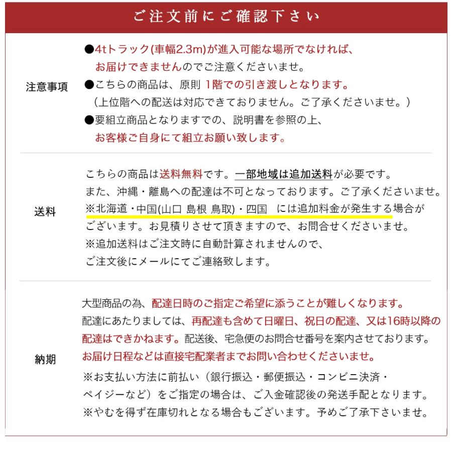 スリム物置 収納庫 グリーン 幅95.5×高さ112cm 屋外 物置 スチール物置 収納庫 ガーデニング用品 物置き ガーデン 収納 金属製 屋外収納庫 業務用｜kplanning｜04