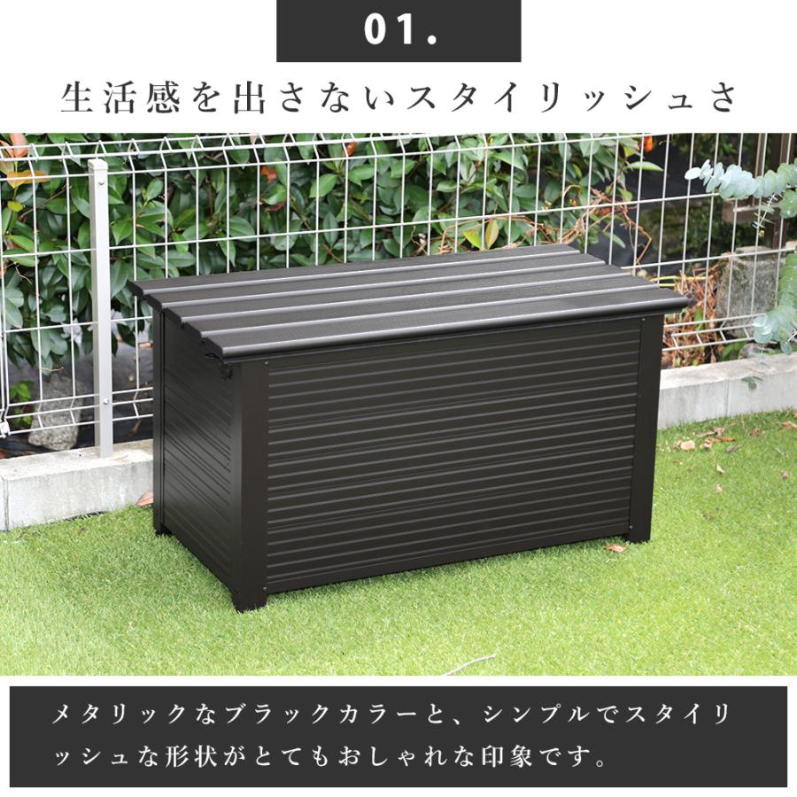 屋外収納庫 物置 屋外 ゴミステーション 物置 小型 ベンチストッカー 収納ボックス_4