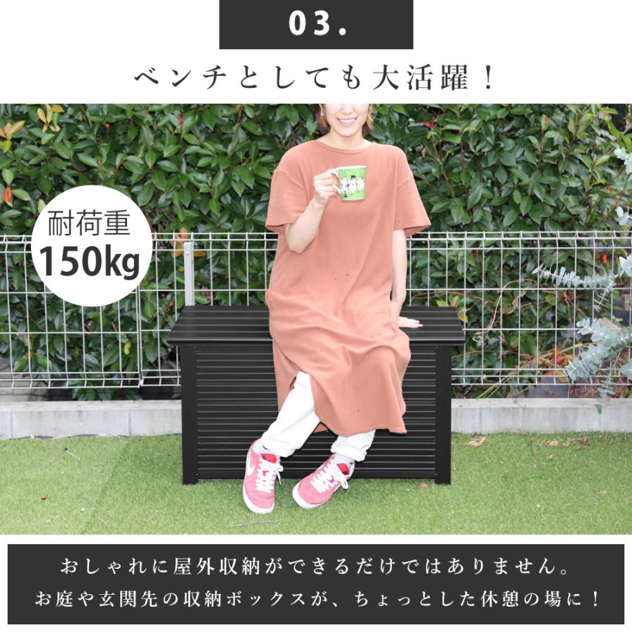 屋外収納庫 物置 屋外 ゴミステーション 物置 小型 ベンチストッカー 収納ボックス_8