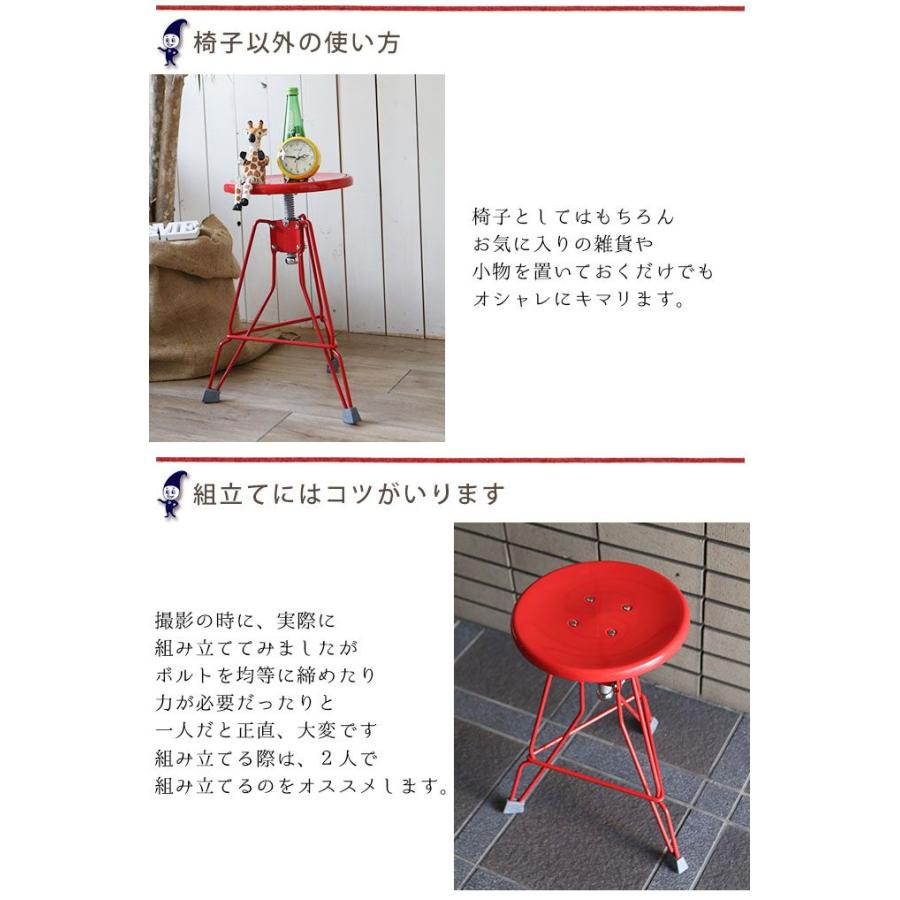 DULTON / ダルトン　カウンターチェアー レッド 楽天市場】DULTON ダルトン スタンダードバーチェアー