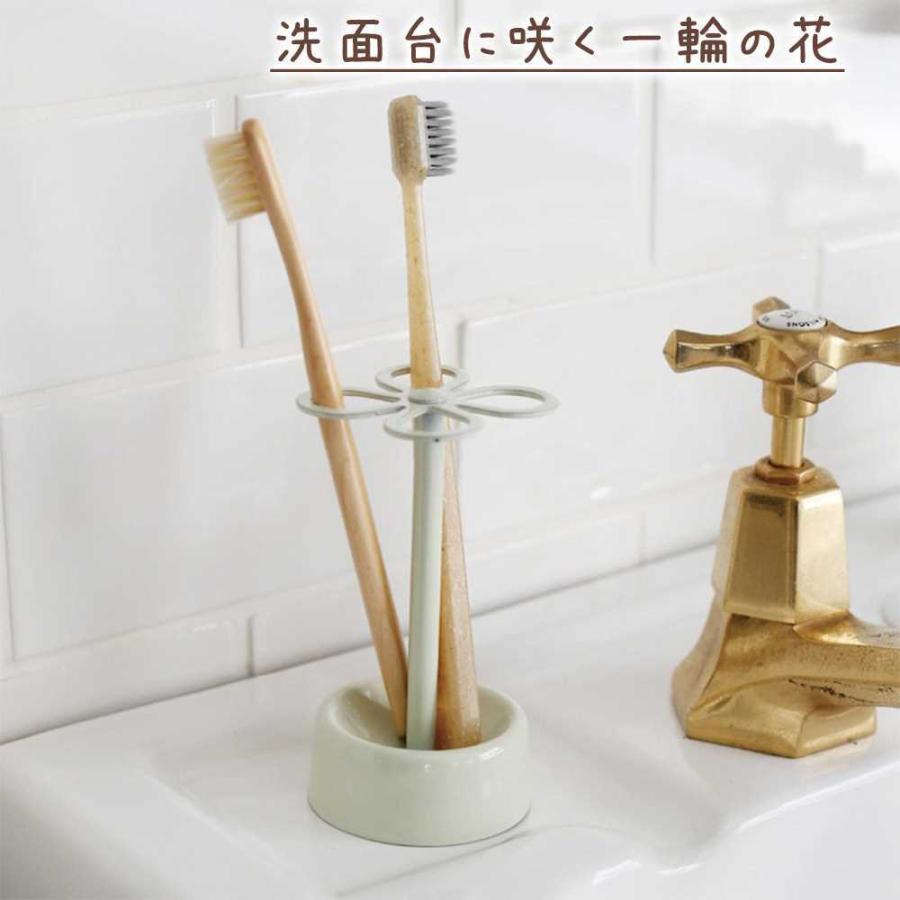 DULTON（ダルトン） 歯ブラシスタンド 歯ブラシ立て 歯ブラシホルダー