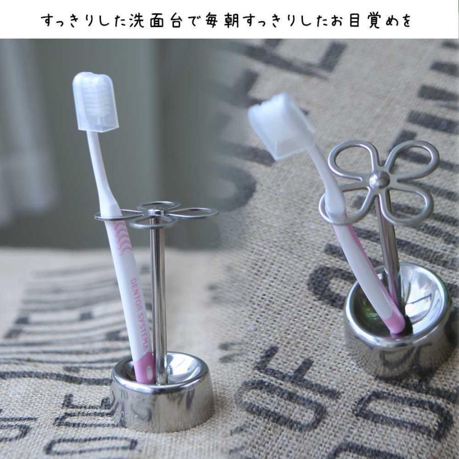 DULTON（ダルトン） 歯ブラシスタンド 歯ブラシ立て 歯ブラシホルダー
