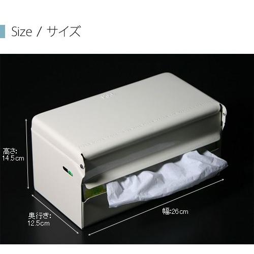 DULTON（ダルトン） ティッシュディスペンサー ティッシュカバー