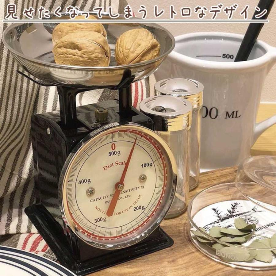 バーバパパ 計量器 スケール キッチン クッキング DULTON（ダルトン） ダイエットスケール キッチンスケール クッキング