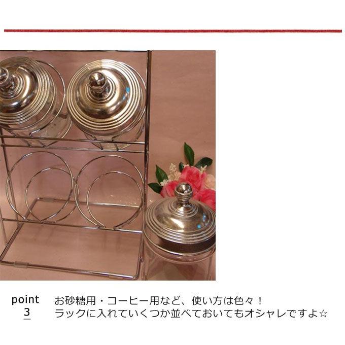 Dulton ダルトン ガラスキャニスター プレーン Glass Canister Plain 雑貨 キッチン用品 調理用具 食事用器具 料理小道具 保存容器 ガラス容器 密閉容器 Dltn0333 デザイン雑貨 家具 ワカバマート 通販 Yahoo ショッピング
