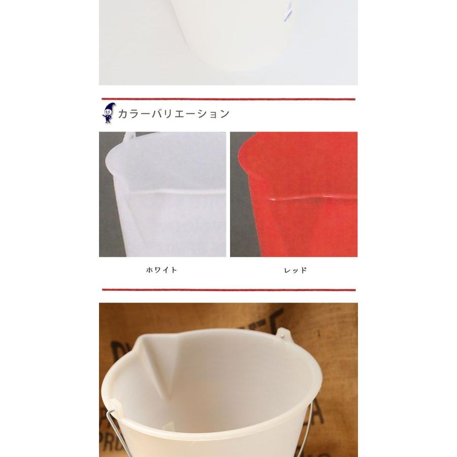 Dulton ダルトン バケツ 15l ポリバケツ イタリア製 シンプル レトロ おしゃれ お洒落 オシャレ かわいい 可愛い カワイイ 持ち手付き 取っ手付き 実用的 Dltn0485 デザイン雑貨 家具 ワカバマート 通販 Yahoo ショッピング