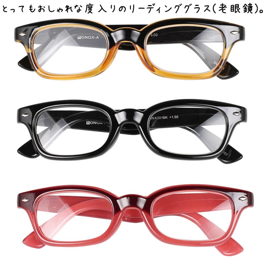 ②CHANEL リーディンググラス 老眼鏡 おしゃれ老眼鏡めがね リボン