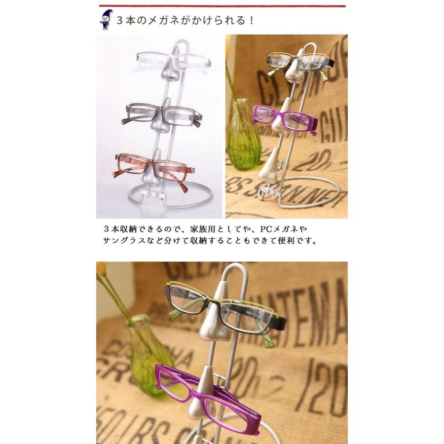 Bonox ボノックス メガネスタンド メガネスタンド めがねスタンド 眼鏡スタンド メガネ置き めがね置き 眼鏡置き メガネ収納 めがねホルダー おしゃれ Dltn0549 デザイン雑貨 家具 ワカバマート 通販 Yahoo ショッピング