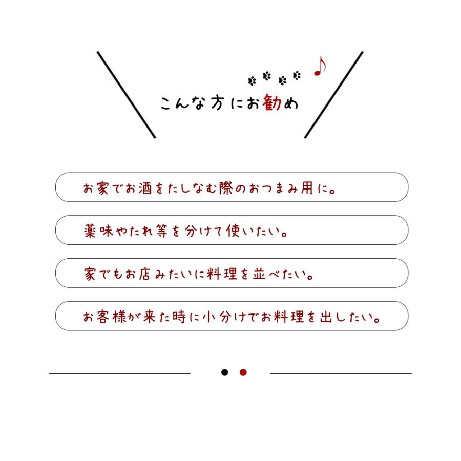 ダルトン DULTON キッチン 生活雑貨 日用品 ホワイト食器 レクタングルトレイ 長方形 2つ仕切りトレイ CH05 K160 2 partition tray｜kplanning｜04