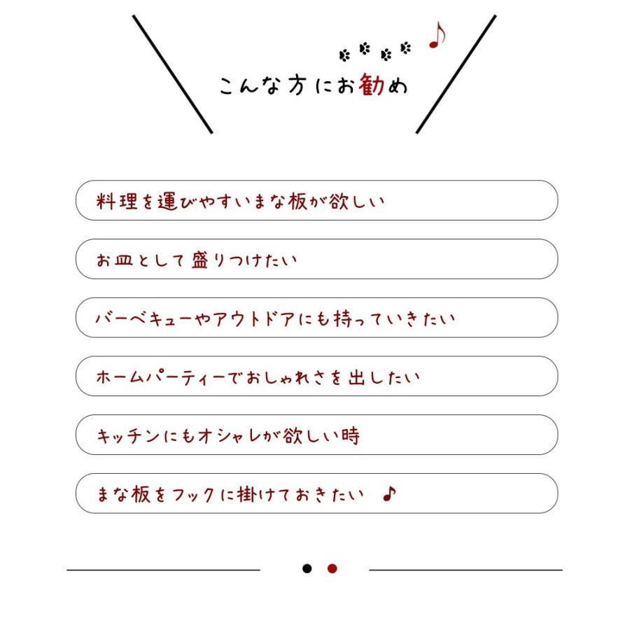 DULTON ダルトン アカシア カッティックボード S まな板 カッティングボード アンティーク調 レトロ おしゃれ 持ち手 壁掛け 引っ掛け穴付き天然木 木目 木製 |  | 03