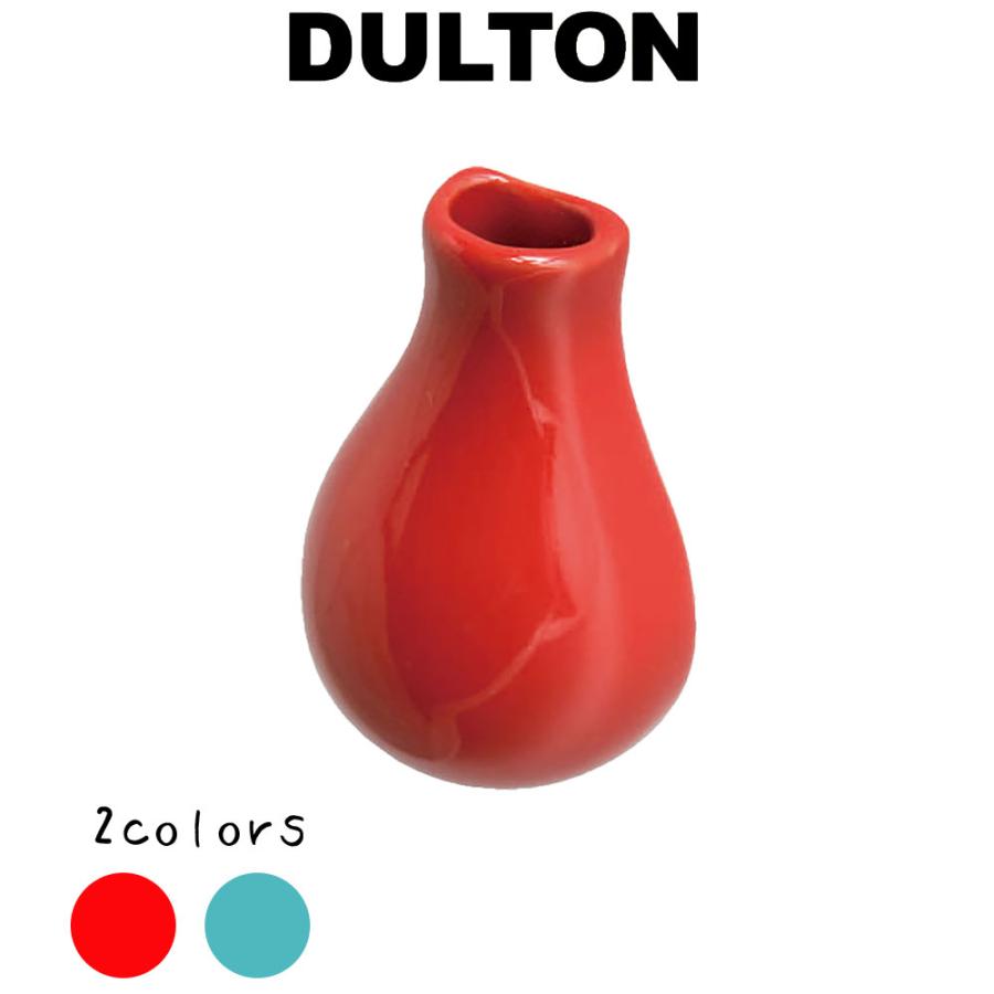 マグネット 磁石 花瓶 ベース 冷蔵庫 ダルトン DULTON｜kplanning