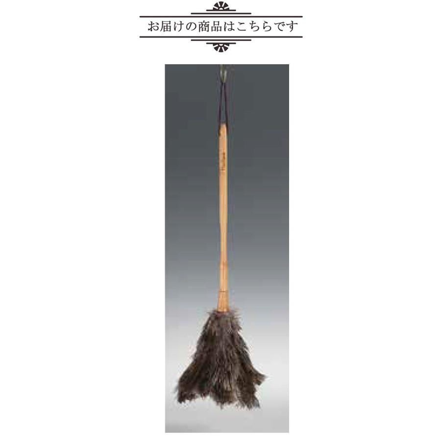 Dulton ダルトン フェザーダスター ダスター はたき ハタキ ハンディワイパー クリーナー 掃除道具 掃除用具 フェザーダスター おしゃれ Dltn2333 デザイン雑貨 家具 ワカバマート 通販 Yahoo ショッピング
