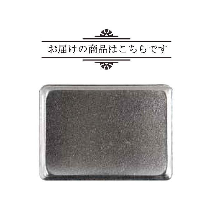 Dulton ダルトン アルミニウムパン L 小物入れ 小物置き お盆 アルミトレイ アルミトレー おしゃれ かわいい シンプル アンティーク調 アルミ製 長方形 Dltn2348 デザイン雑貨 家具 ワカバマート 通販 Yahoo ショッピング