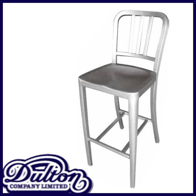 アルミニウムバー スツール スツール イス 椅子 いす ハイスツール ダイニングスツール バーチェア バースツール カウンターチェア 送料無料 | DULTON