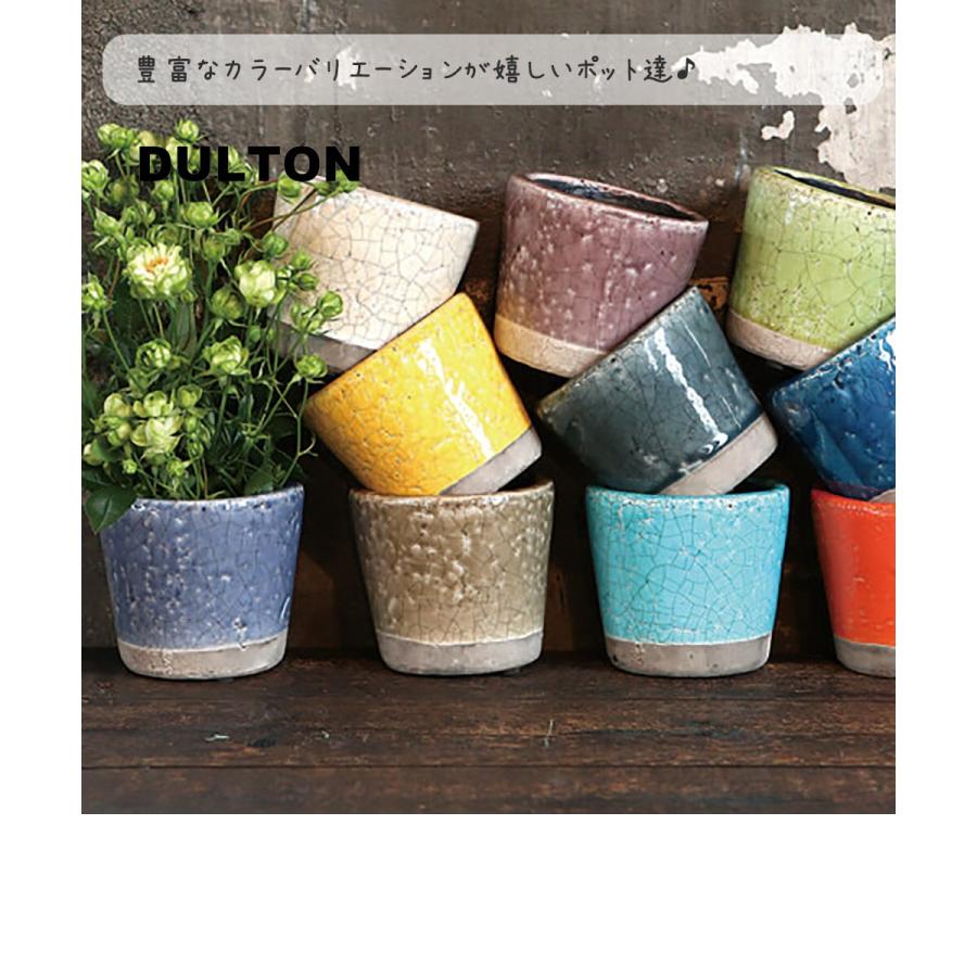 ポットカバー 植木鉢カバー フラワーポット プランターポット 植木ポット プランターカバー おしゃれ ガーデン雑貨 ガーデニング雑貨 2号鉢サイズ ハンドメイド Dltn2438 デザイン雑貨 家具 ワカバマート 通販 Yahoo ショッピング