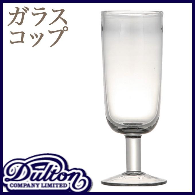 グラス ガラスコップ カップ フルートグラス ウォーターグラス おしゃれ カフェ かわいい Dltn2726 デザイン雑貨 家具 ワカバマート 通販 Yahoo ショッピング