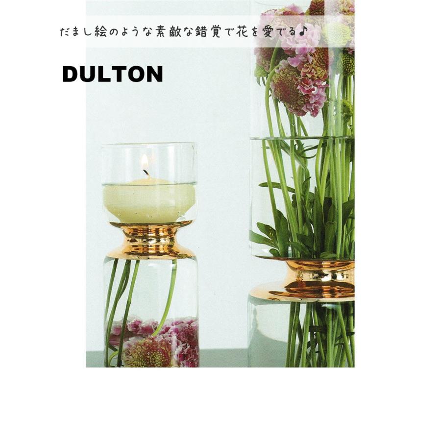 ルーナー べース M Lunar Vase M だまし絵のような素敵な錯覚で花を愛でる フラワーベース ガラス瓶 リビング用品 水中花 ガラスベース Dltn29 デザイン雑貨 家具 ワカバマート 通販 Yahoo ショッピング