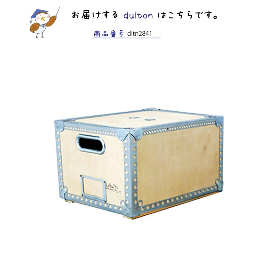ウッデンボックス L WOODEN BO× L 無骨で飾り気が無い だからそそられる 書類入れ 整理箱 マルチボックス 蓋付き 収納ボックスの画像