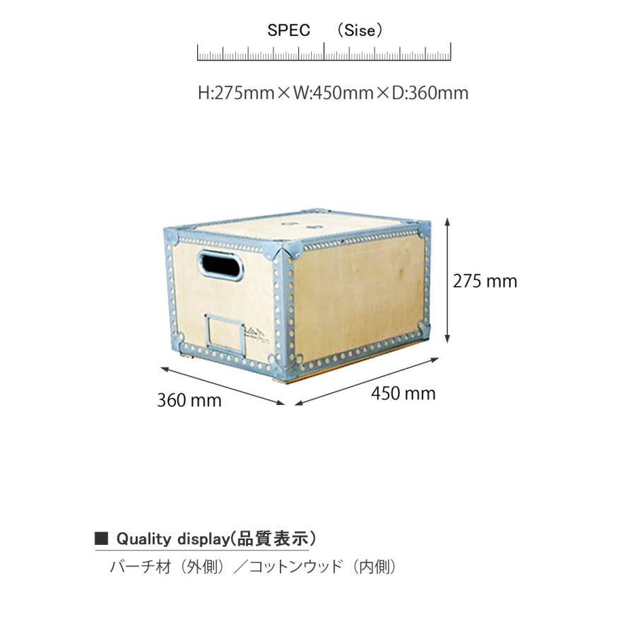 ウッデンボックス L WOODEN BO× L 無骨で飾り気が無い だからそそられる 書類入れ 整理箱 マルチボックス 蓋付き 収納ボックスの画像