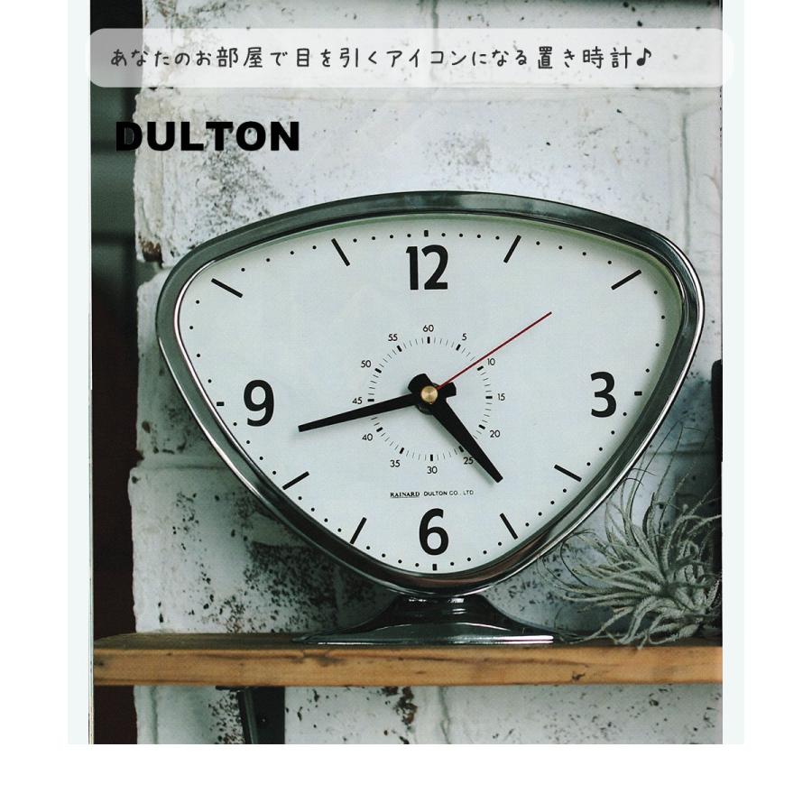 ライナードクロック あなたのお部屋で目を引くアイコンになる置き時計 シンプル おしゃれ アナログ アメリカン レトロ アンティーク ヴィンテージ Dltn3002 デザイン雑貨 家具 ワカバマート 通販 Yahoo ショッピング