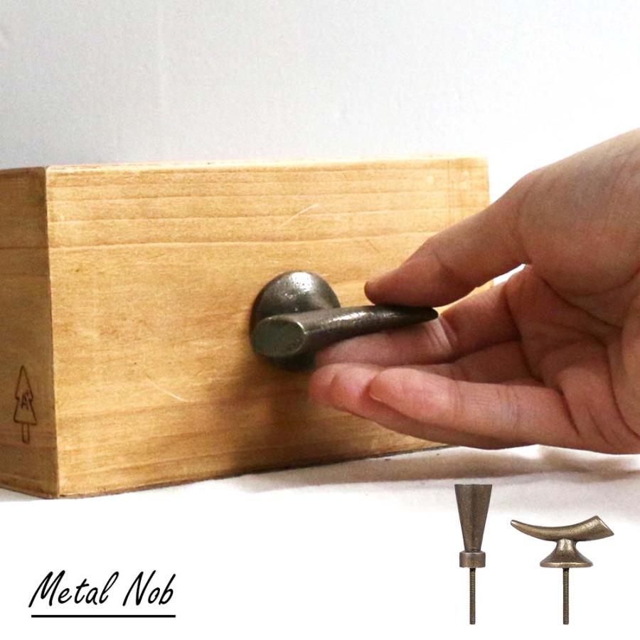 メタル ノブ 引き出し 取っ手 ノブ 家具 インテリアレトロ アンティーク メタル おしゃれ 箪笥 タンス たんす ハンドル つまみ Dltn3025 デザイン雑貨 家具 ワカバマート 通販 Yahoo ショッピング