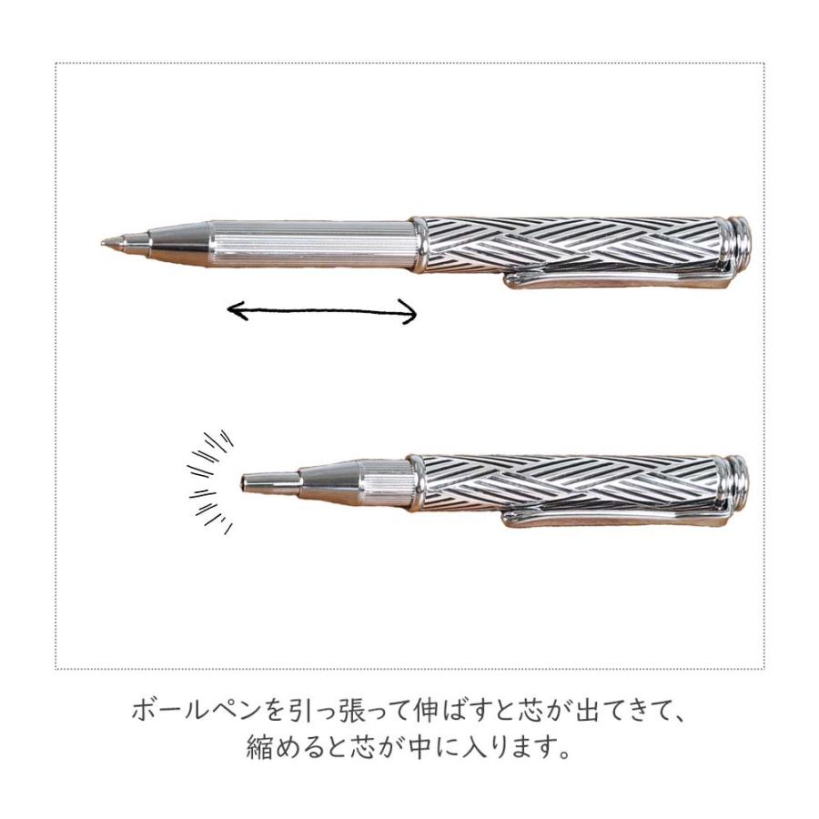 テレスコピックペン ボールペン 高級感 携帯用 伸縮 おしゃれ書斎 デスク 文房具 コンパクト クール 上品 便利 個性的 外出用 Dltn3062 デザイン雑貨 家具 ワカバマート 通販 Yahoo ショッピング