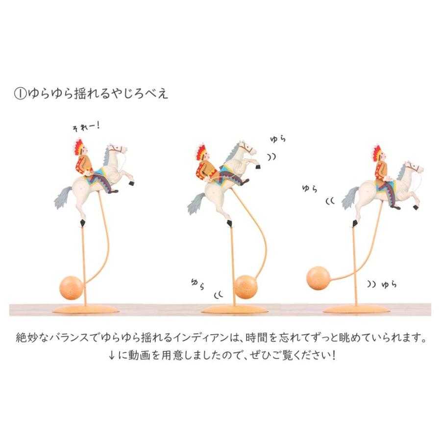バランス オーナメント インディアン やじろべえ 振り子 バランストイ