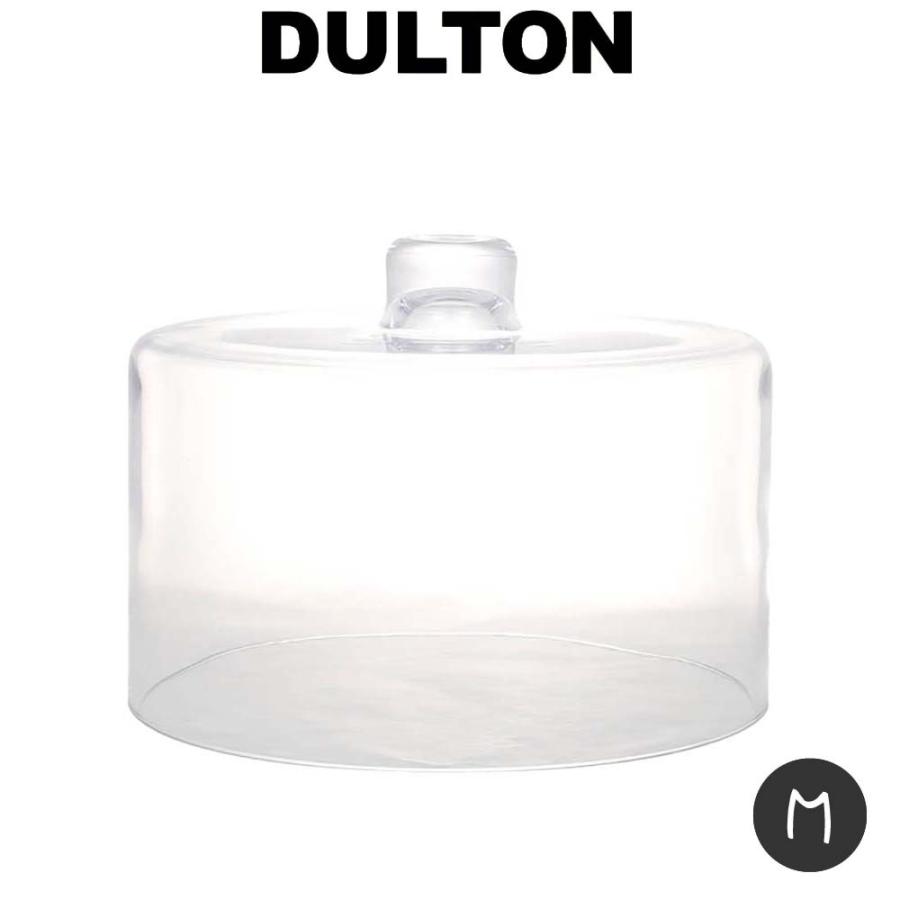 ガラス ドーム M お菓子 ケーキ 保存 ドーム インテリアキッチン ランチ カフェ 店舗用 自宅用 ディスプレイ パーティ ガラス Dltn30 デザイン雑貨 家具 ワカバマート 通販 Yahoo ショッピング