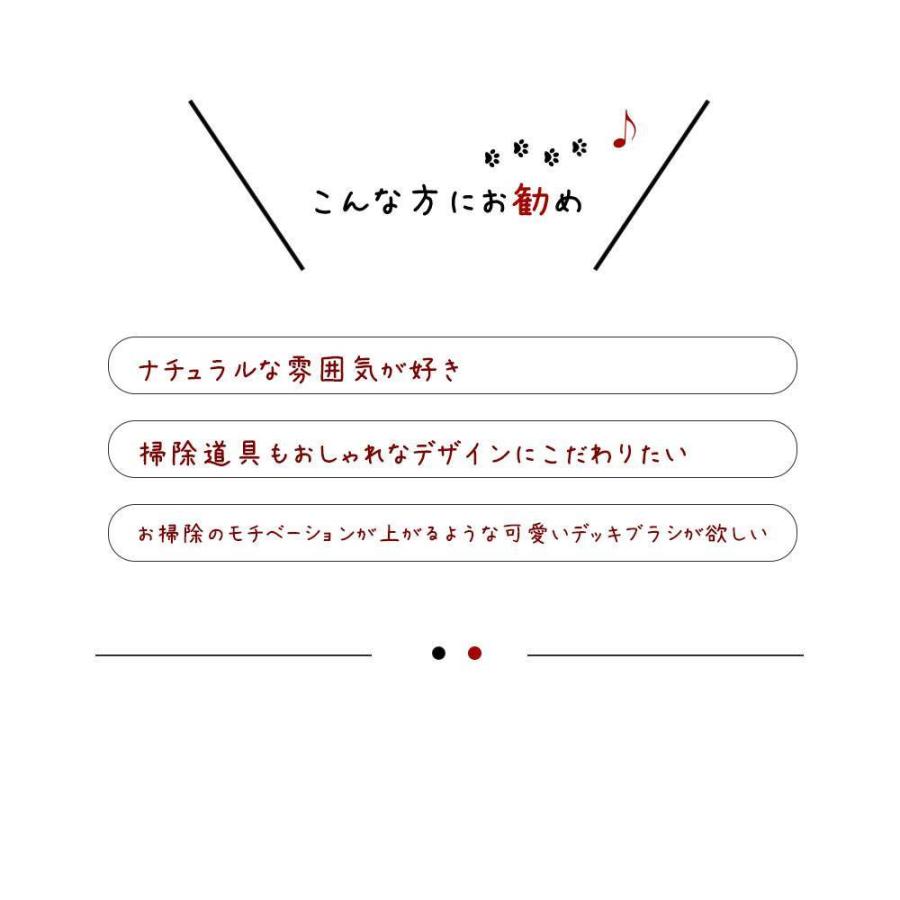 デッキ ブラシ 6本入り ダルトン DULTON デッキブラシ 掃除ブラシ 掃除用具 ブラシ たわし イエロー オリーブ グレー シンプル 可の画像