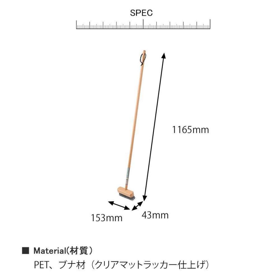 デッキ ブラシ 6本入り ダルトン DULTON デッキブラシ 掃除ブラシ 掃除用具 ブラシ たわし イエロー オリーブ グレー シンプル 可の画像