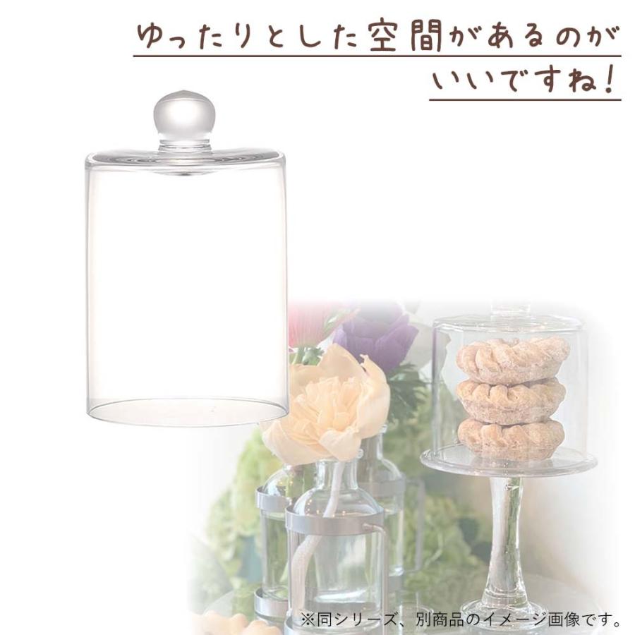 オーバーのアイテム取扱 ガラスドームs ダルトン Dulton ケーキドーム ガラスケース キッチン 食器 ケーキプレート ドーム カバー ドーム ケース おしゃれ シ Karolinemedeiros Com Br
