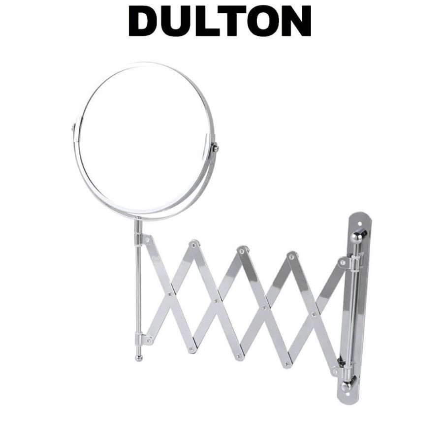 エクステンディング ミラー ダルトン DULTON 鏡 かがみ アームミラー