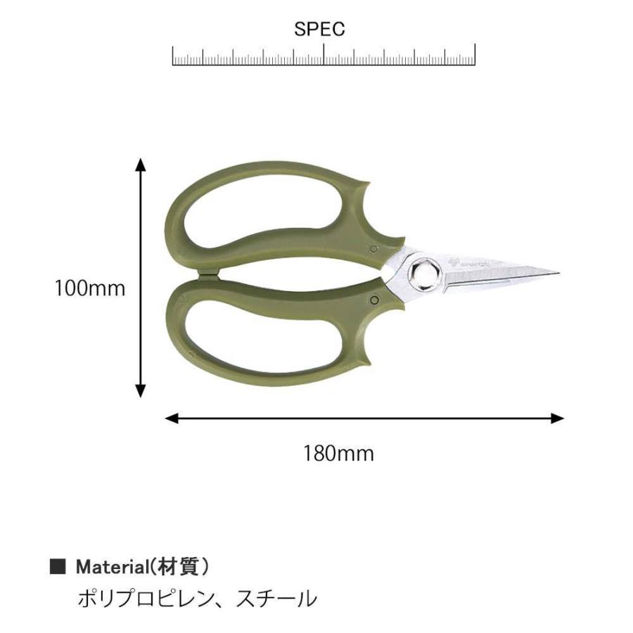 花切りハサミ ダルトン Dulton 剪定ばさみ 剪定バサミ 剪定鋏 花ばさみ 花バサミ 園芸ばさみ 園芸ハサミ はさみ ハサミ 鋏 剪定はさみ おしゃれ Dltn3486 デザイン雑貨 家具 ワカバマート 通販 Yahoo ショッピング