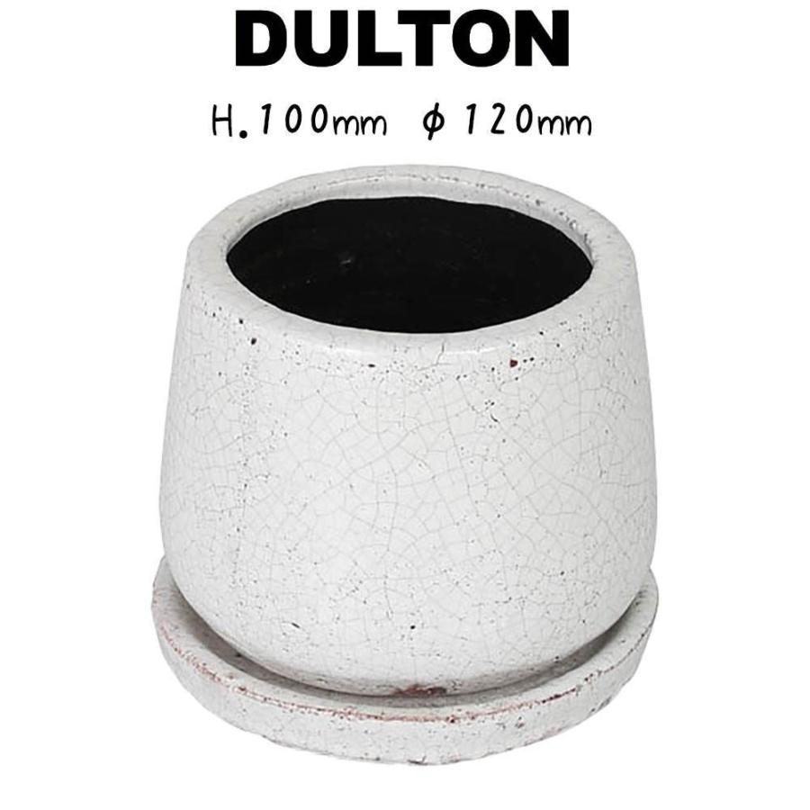 激安通販販売 グレイズドポット ラウンド White S ダルトン Dulton 植木鉢 鉢 鉢植え 3号鉢 ホワイト 白 テラコッタ おしゃれ シンプル ナチュラル