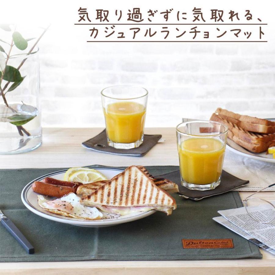 プレイスマット 3枚入り ダルトン DULTON ランチクロス ランチマット プレースマット ランチョンマット ウォッシュデニム カーキ ストライプ デニ |  | 01