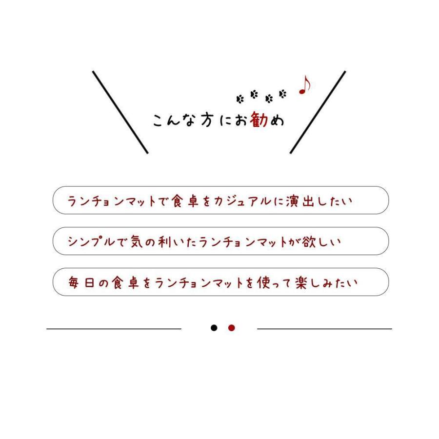プレイスマット 3枚入り ダルトン DULTON ランチクロス ランチマット プレースマット ランチョンマット ウォッシュデニム カーキ ストライプ デニ |  | 04
