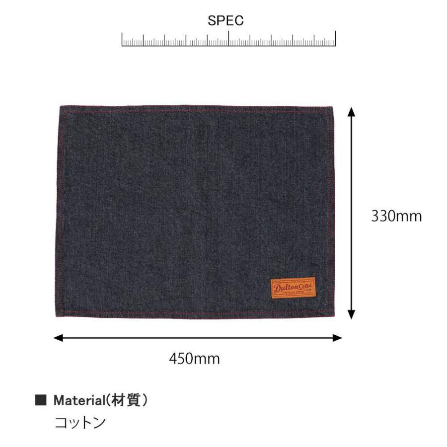 プレイスマット 3枚入り ダルトン DULTON ランチクロス ランチマット プレースマット ランチョンマット ウォッシュデニム カーキ ストライプ デニ |  | 08