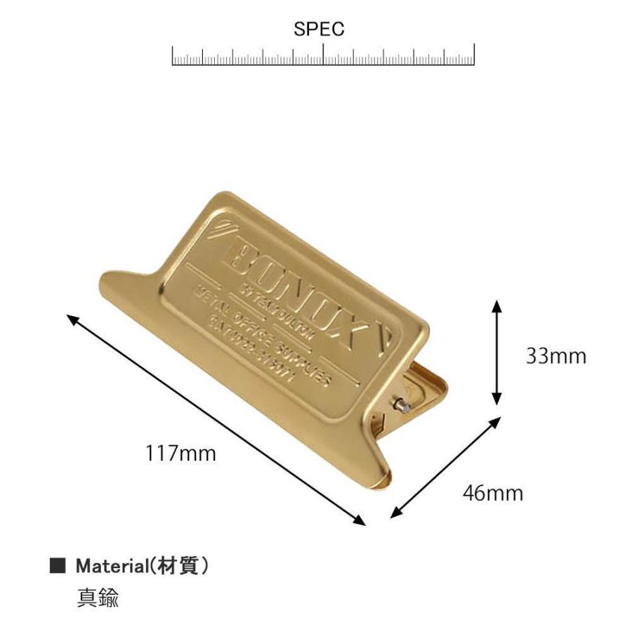 メタル クリップ BRASS ダルトン DULTON メモクリップ 真鍮 おしゃれ