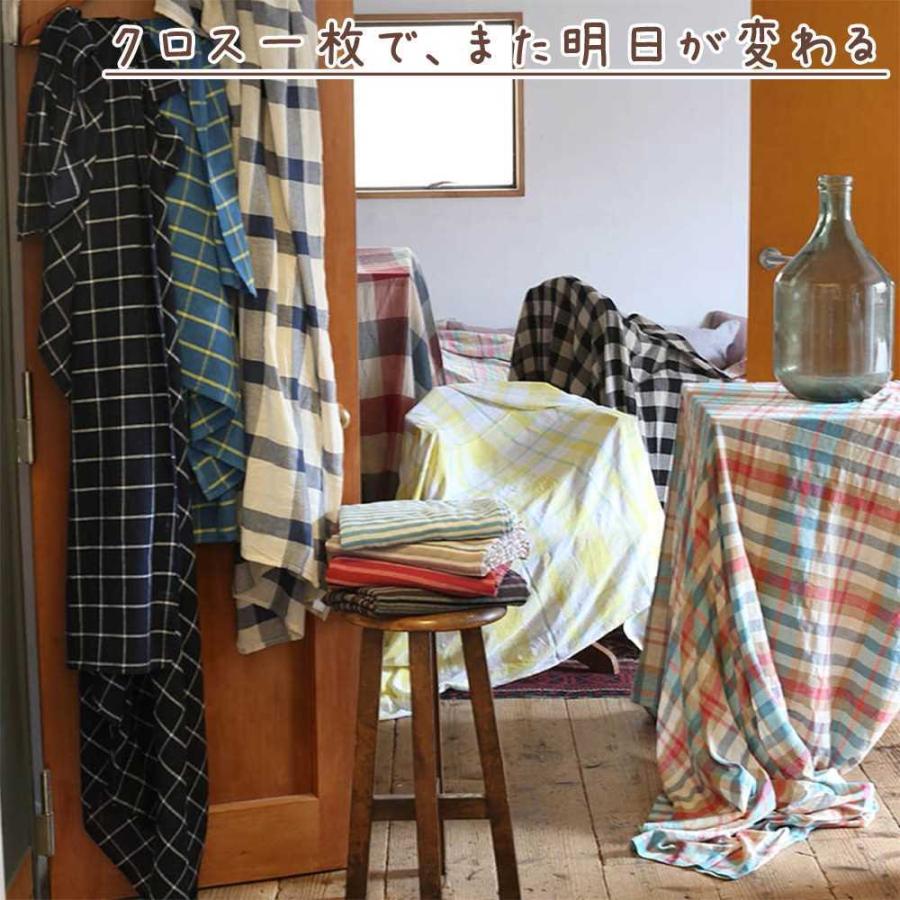 マルチ クロス DULTON ダルトン マルチカバー カバー 布 カバークロス